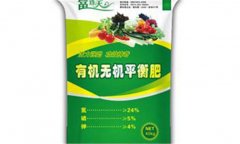 平衡肥是什么肥，平衡肥和復合肥的區(qū)別有哪些