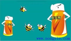 殺蟲(chóng)劑對(duì)人有害嗎？殺蟲(chóng)劑有哪些種類