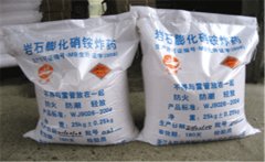 含氯的肥料有哪些？含氯肥料的施用三原則