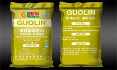 什么是商品肥料 商品肥料有哪些品種？
